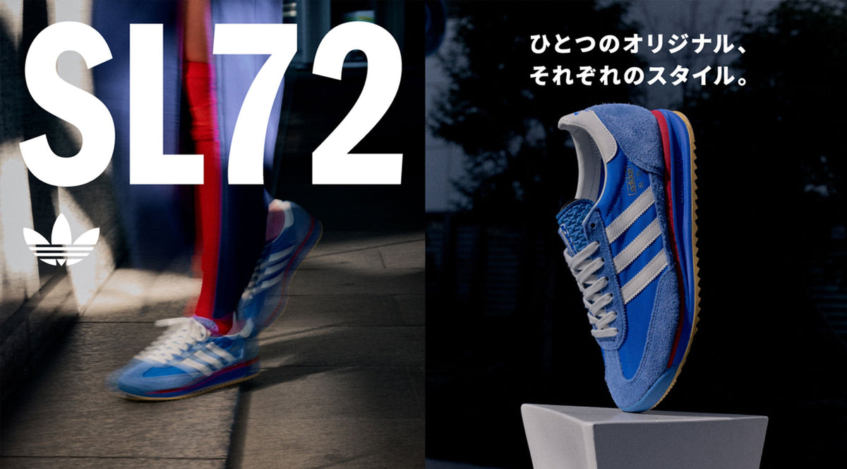 sl72_newsandhint_topandthum_21 