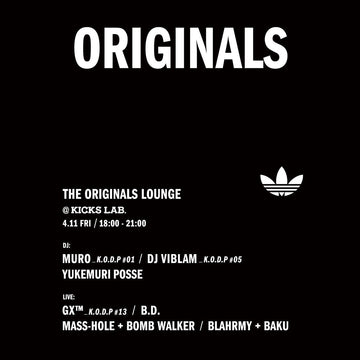 THE ORIGINALS LOUNGE by KICKS LAB.
