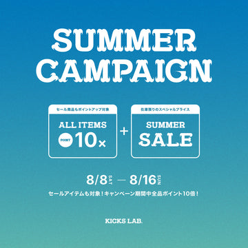 ALL ITEMS POINT 10× + SUMMER SALE