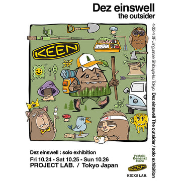 Dez einswell The outsider / solo exhibition