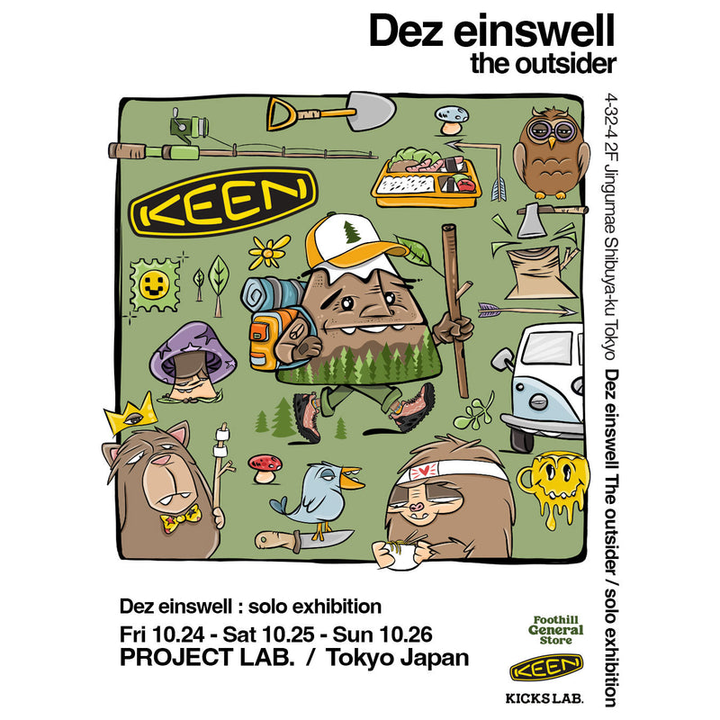 Dez einswell The outsider / solo exhibition