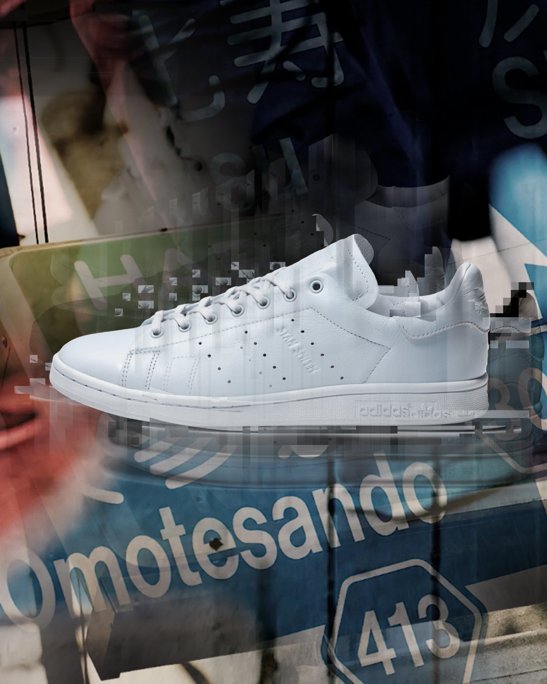 【未使用】スタンスミス Stan Smith 26センチ　KICKS LAB. adidas STAN SMITH LUX -KICKS LAB. EXCLUSIVE-