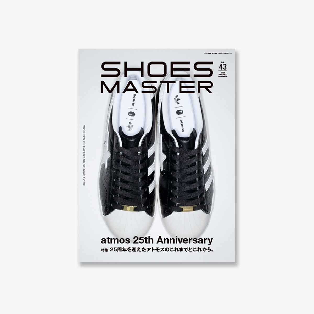 SHOES MASTER Magazine』Vol.43 – KICKS LAB. 公式オンラインストア