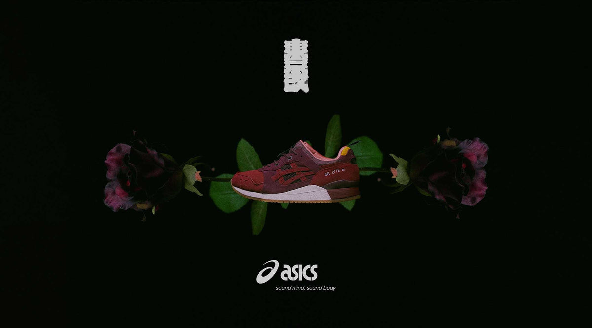 ASICS SPORTSTYLE GEL-LYTE III OG <DRIED ROSE&gt 