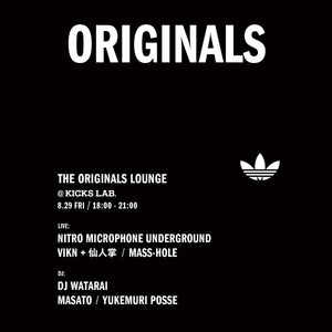 THE ORIGINALS LOUNGE by KICKS LAB.