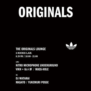 THE ORIGINALS LOUNGE by KICKS LAB.