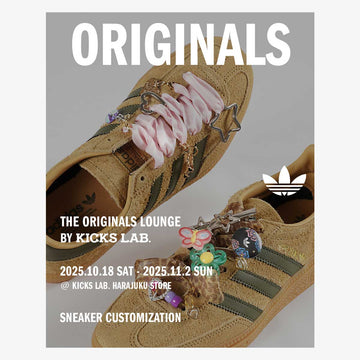 THE ORIGINALS LOUNGE BY KICKS LAB.