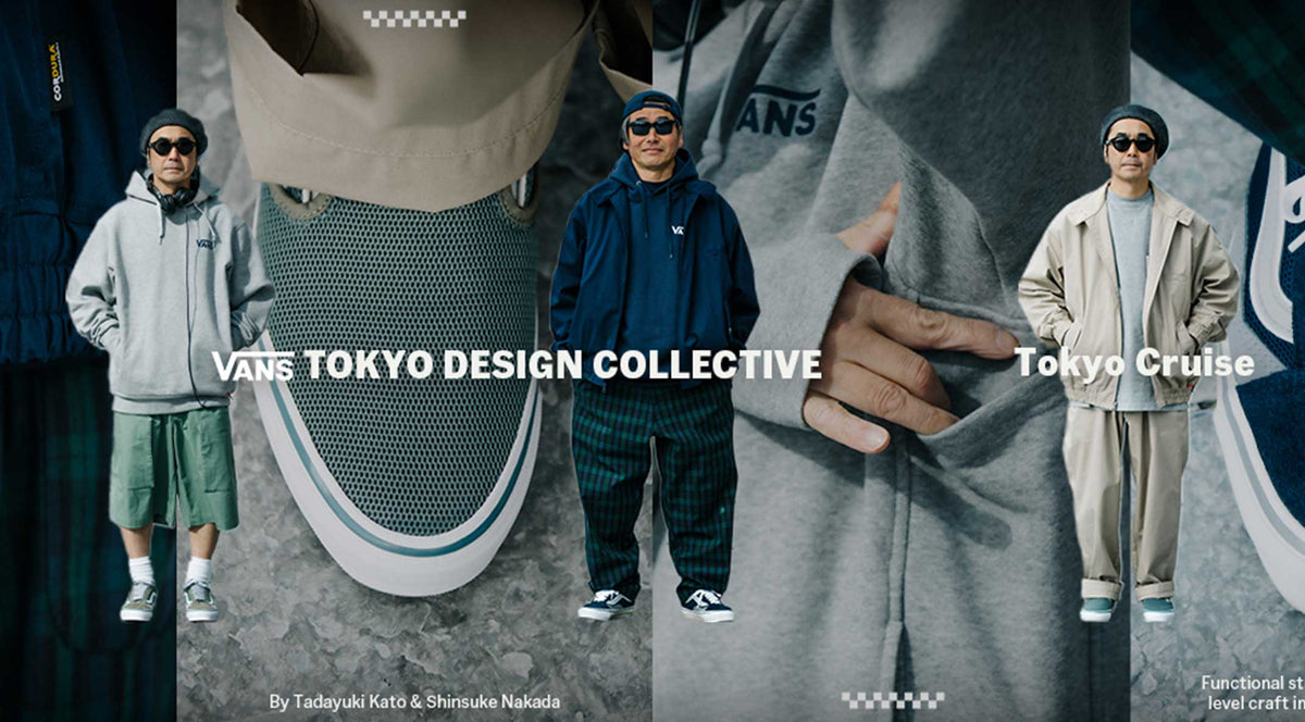 VANS BY TOKYO DESIGN COLLECTIVE – KICKS LAB. 公式オンラインストア