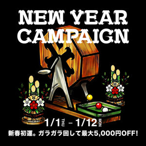 NEW YEAR CAMPAIGN