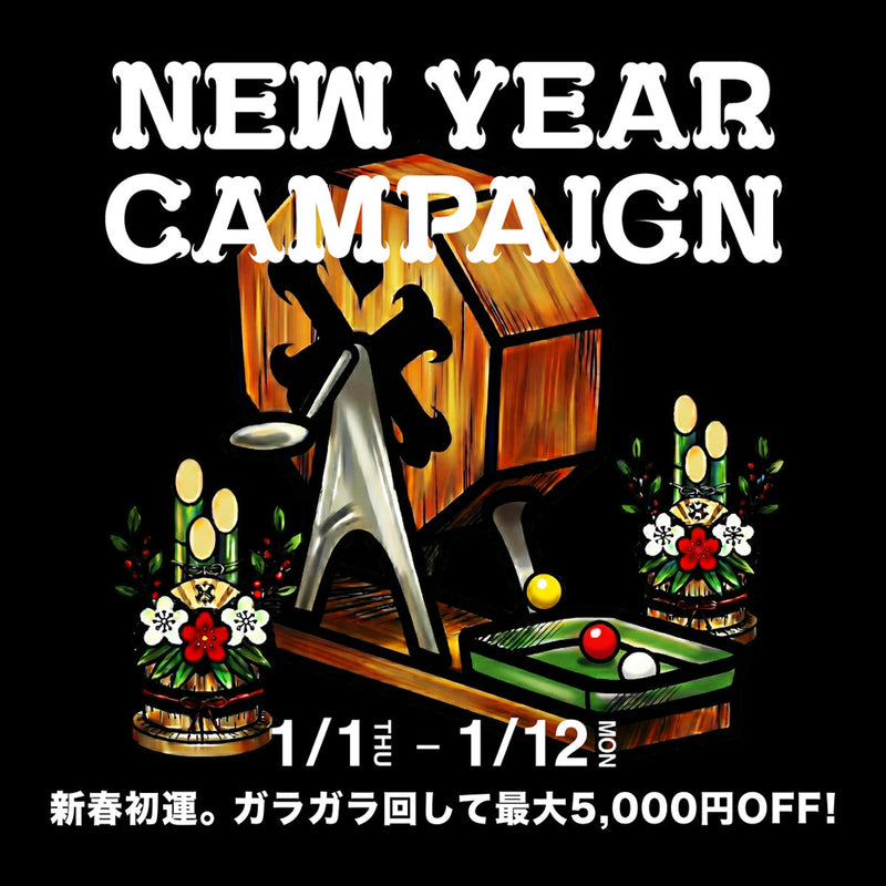 NEW YEAR CAMPAIGN