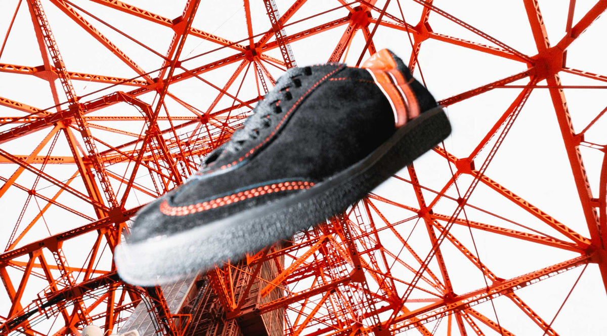 PATRICK ORIGIN – KICKS LAB.