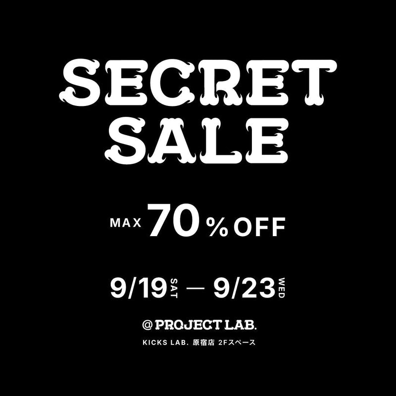 SECRET SALE