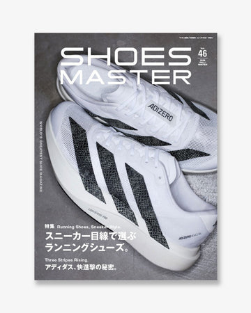 SHOES MASTER Magazine vol.46