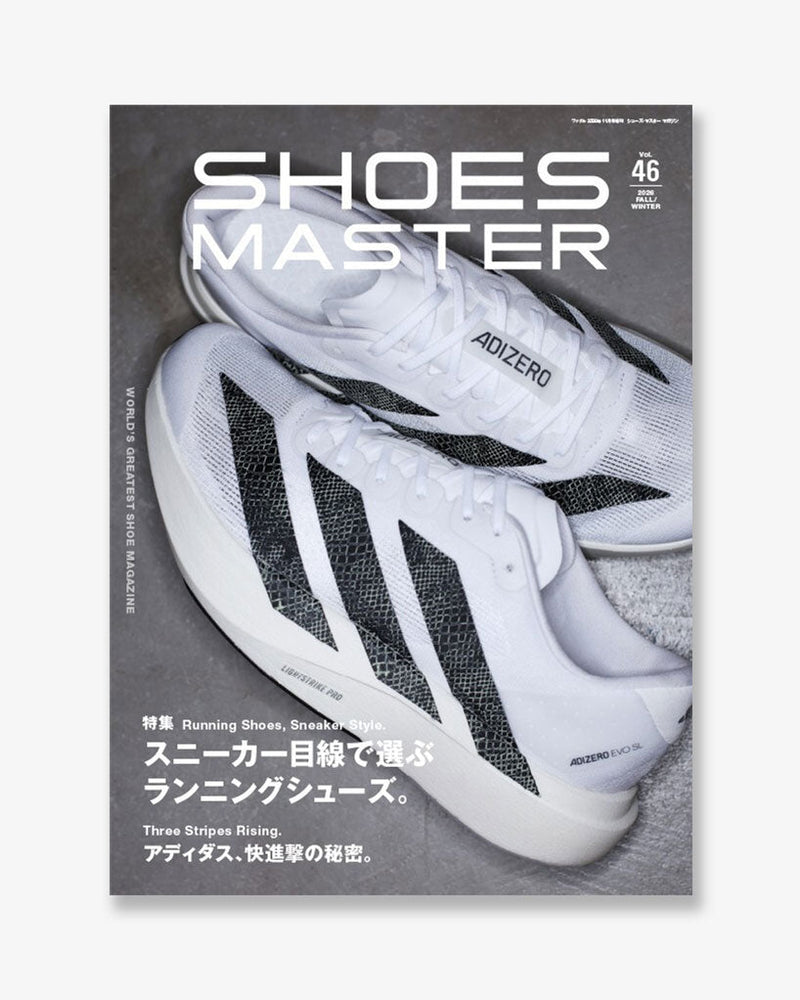 SHOES MASTER Magazine vol.46