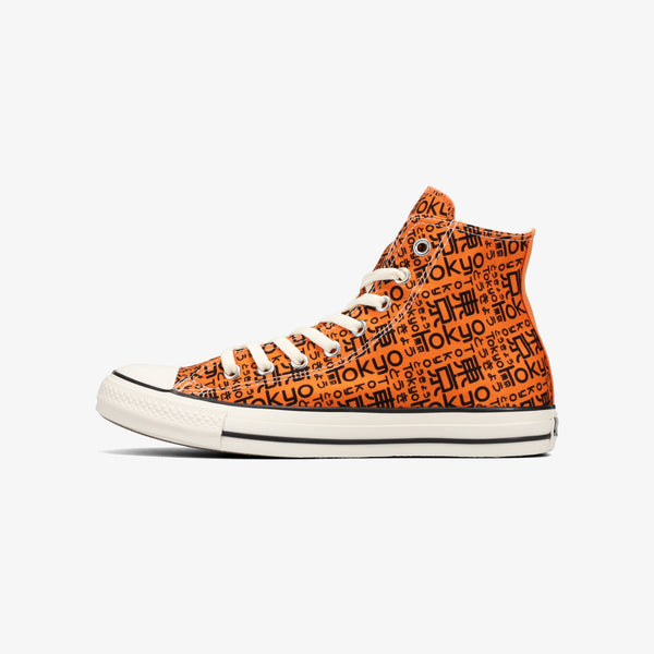 CONVERSE ALL STAR LOCALIZE HI