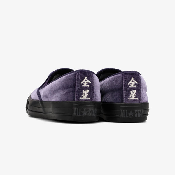 CONVERSE ALL STAR KUNGFU SLIP-ON