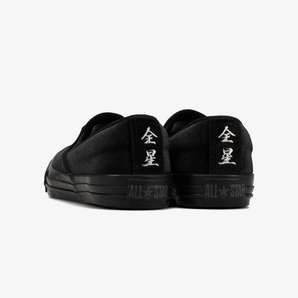 CONVERSE ALL STAR KUNGFU SLIP-ON