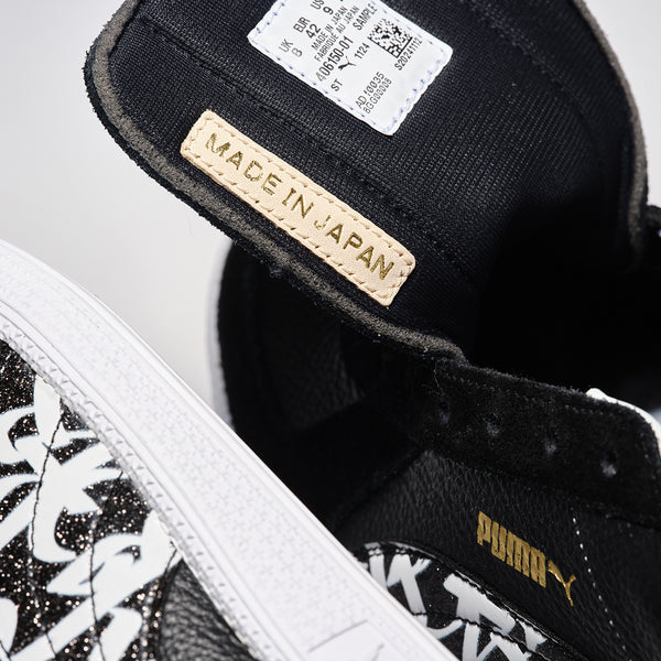 PUMA ARMY TRAINER MIJ YUKEMURI