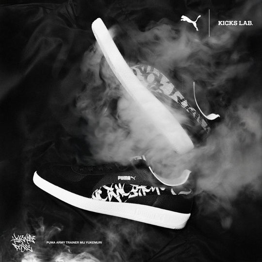 PUMA × KICKS LAB. DISC BLAZE