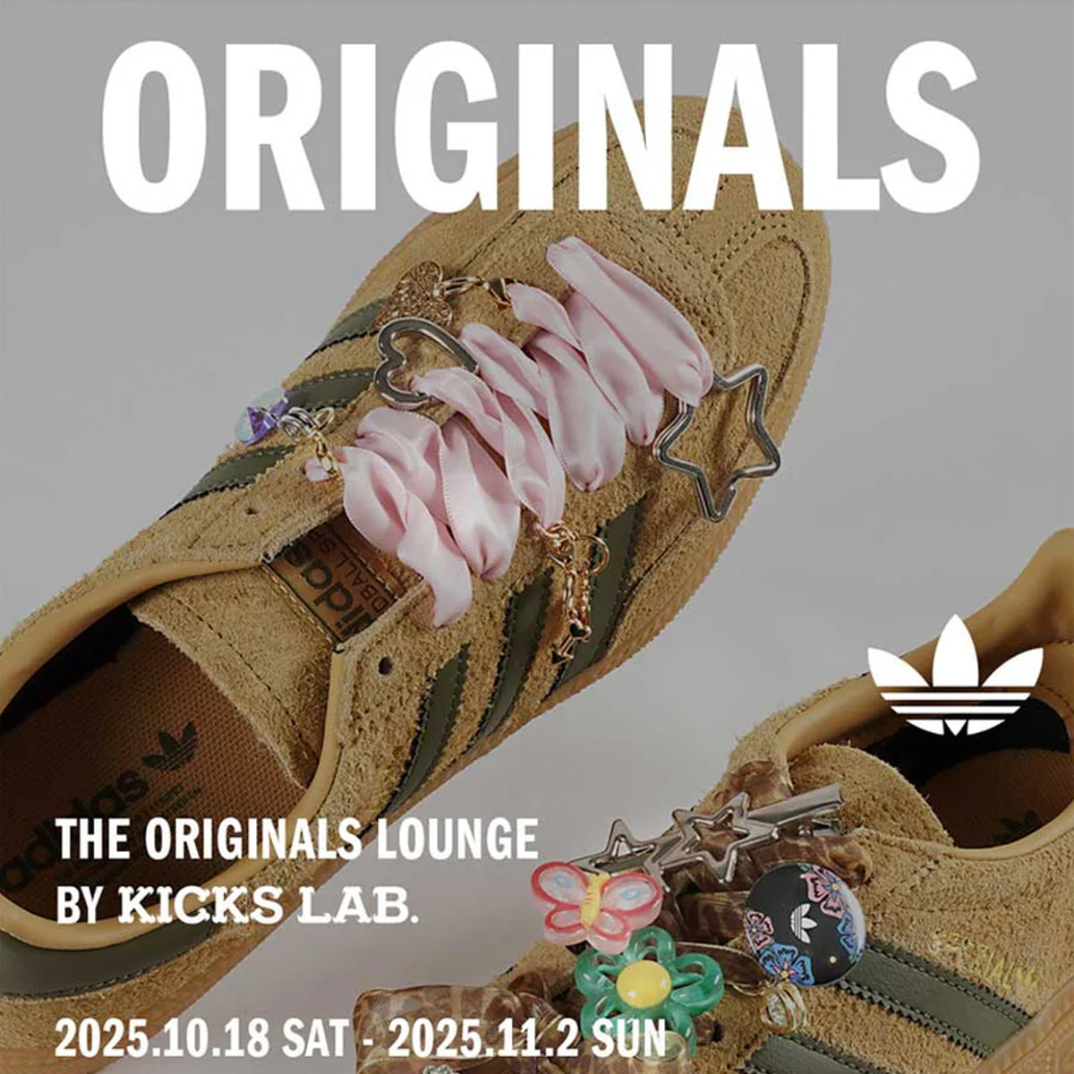 THE ORIGINALS LOUNGE BY KICKS LAB.