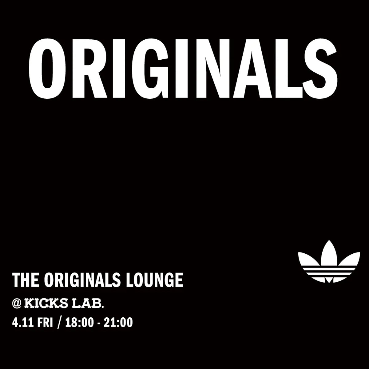 THE ORIGINALS LOUNGE by KICKS LAB.