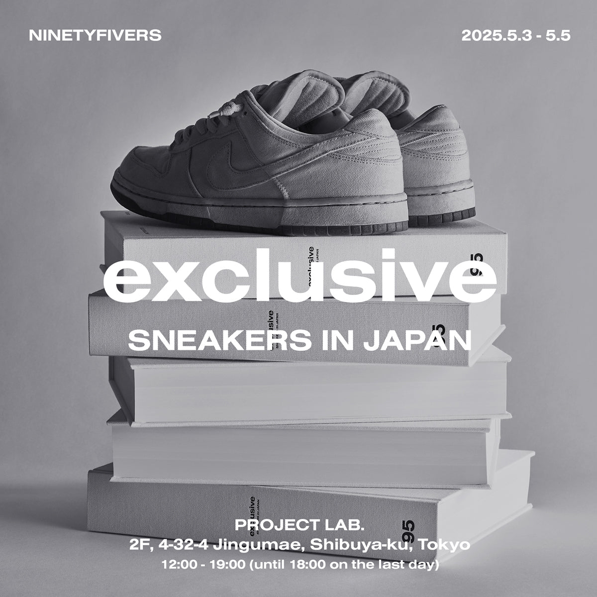 exclusive: SNEAKERS IN JAPAN HARAJUKU POP-UP