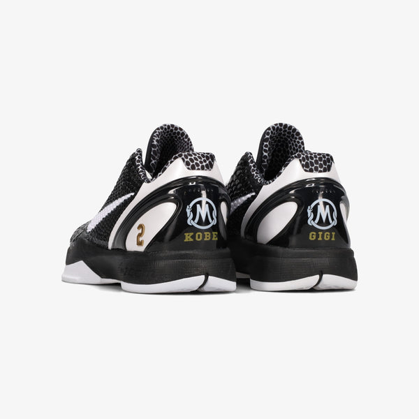 NIKE KOBE PROTRO -MAMBACITA SWEET 16-