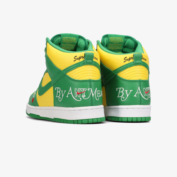 NIKE SB DUNK HIGH OG QS YELLOW ZEST/CLASSIC GREEN [SUPREME] [BY ANY MEANS]