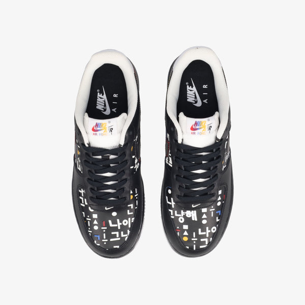 NIKE AIR FORCE 1 '07 LV8[HANGUL DAY]  
BLACK/BLACK/WHITE