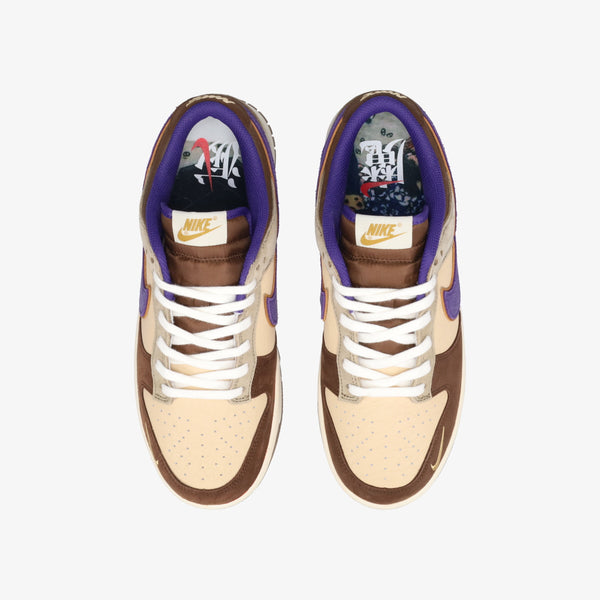 NIKE SB DUNK LOW PRO PRM