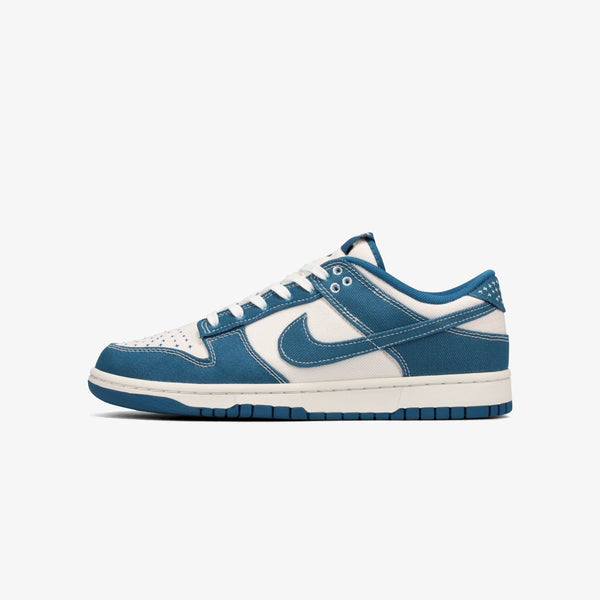 NIKE DUNK LOW RETRO SE