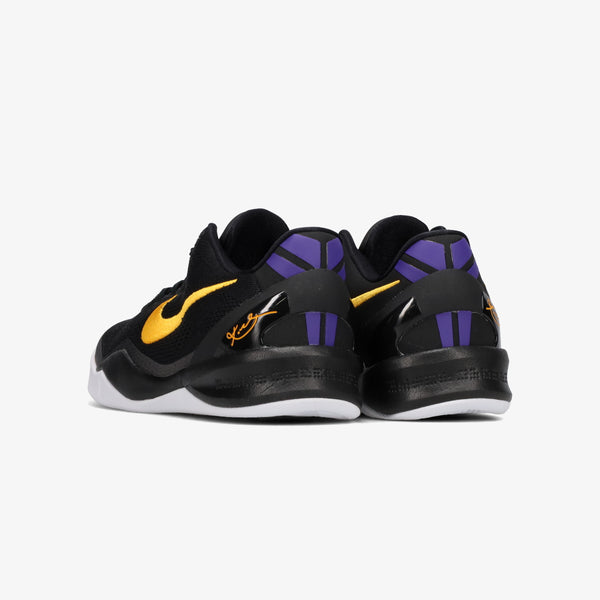 NIKE KOBE 8 PROTRO GS -LAKERS AWAY-