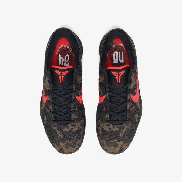 NIKE KOBE 6 PROTRO -ITALIAN CAMO-