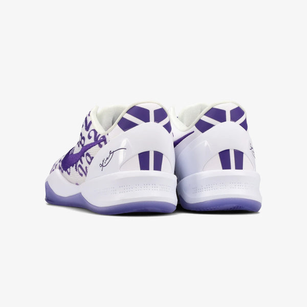 NIKE KOBE 8 PROTRO