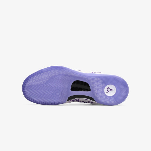 NIKE KOBE 8 PROTRO – KICKS LAB. NIKE KOBE 8 PROTRO – KICKS LAB.