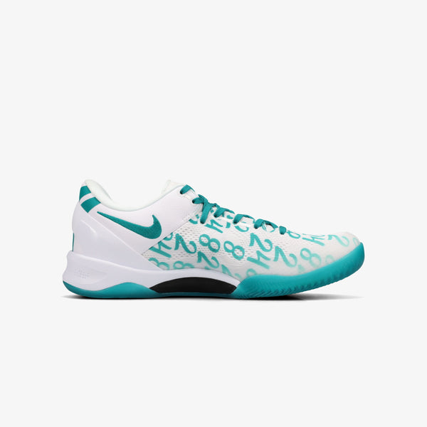 NIKE KOBE 8 PROTRO