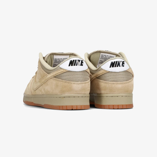 NIKE SB DUNK LOW PRO B