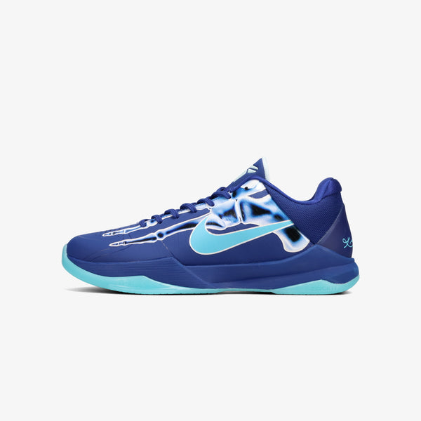NIKE KOBE 5 PROTRO -X-RAY-