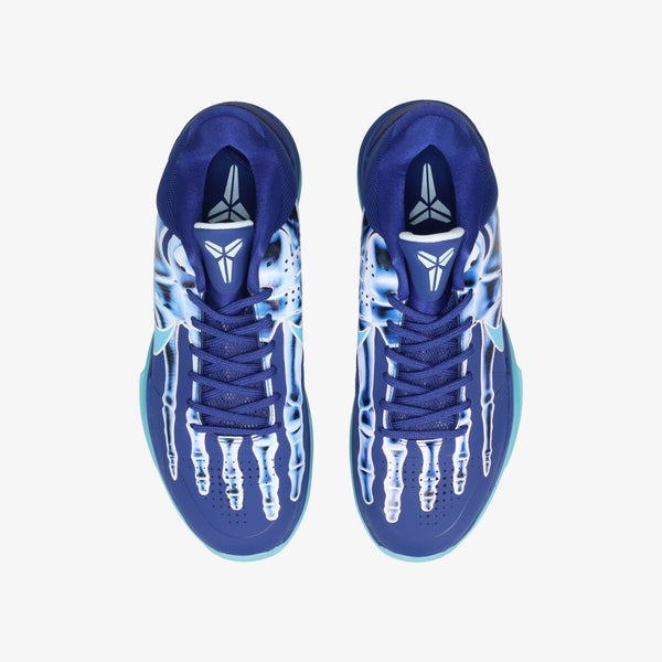 NIKE KOBE 5 PROTRO -X-RAY-