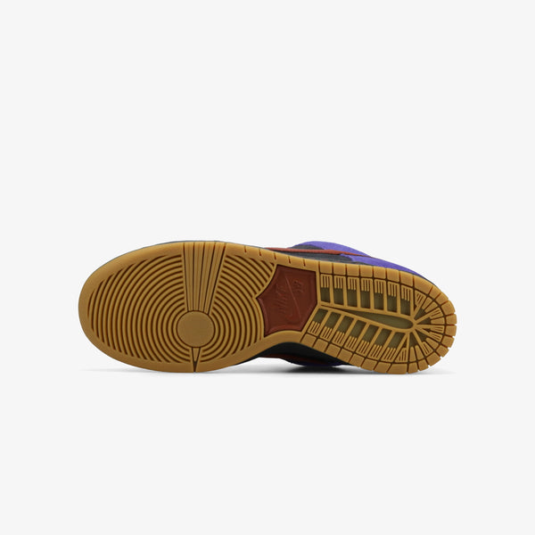 NIKE SB DUNK LOW PRO -PERSIAN-