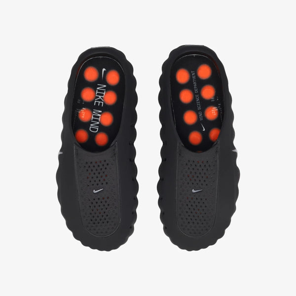 NIKE MIND 001