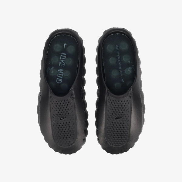 NIKE MIND 001