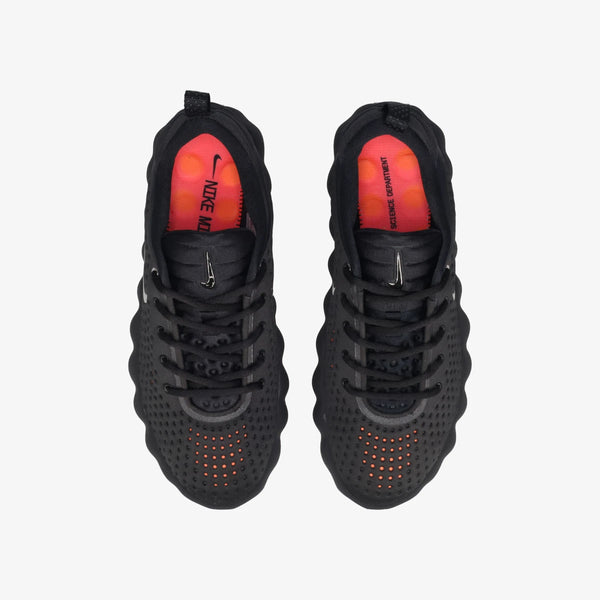 NIKE MIND 002 – KICKS LAB. 公式オンラインストア NIKE MIND 002 – KICKS LAB. 公式オンラインストア