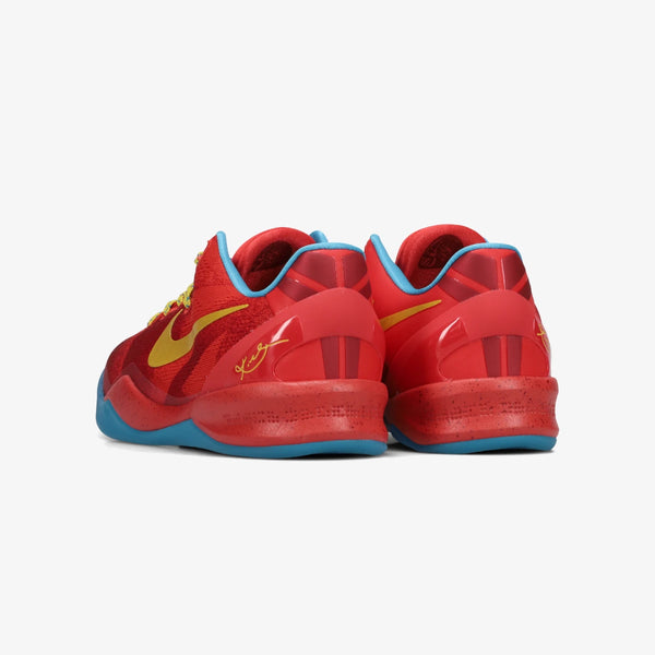 NIKE KOBE 8 PROTRO GS -YEAR OF THE HORSE-