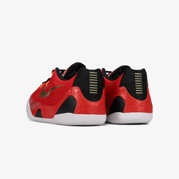 NIKE KOBE 9 LOW PROTRO EM GS