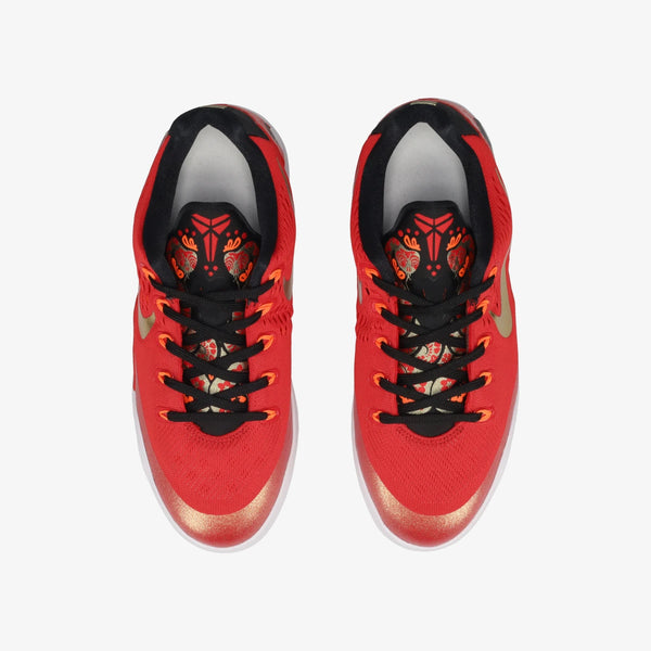 NIKE KOBE 9 LOW PROTRO EM GS