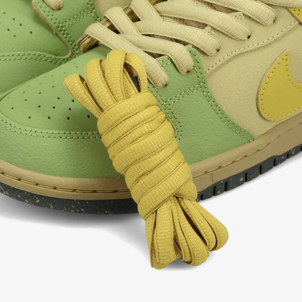 NIKE SB DUNK LOW PRO