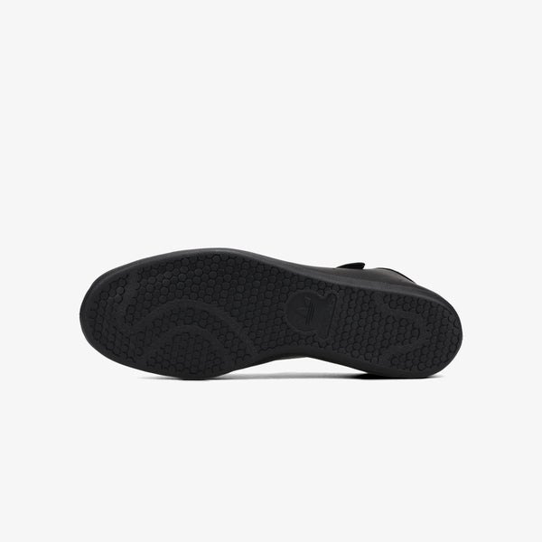 adidas STAN SMITH LO BALLET W
