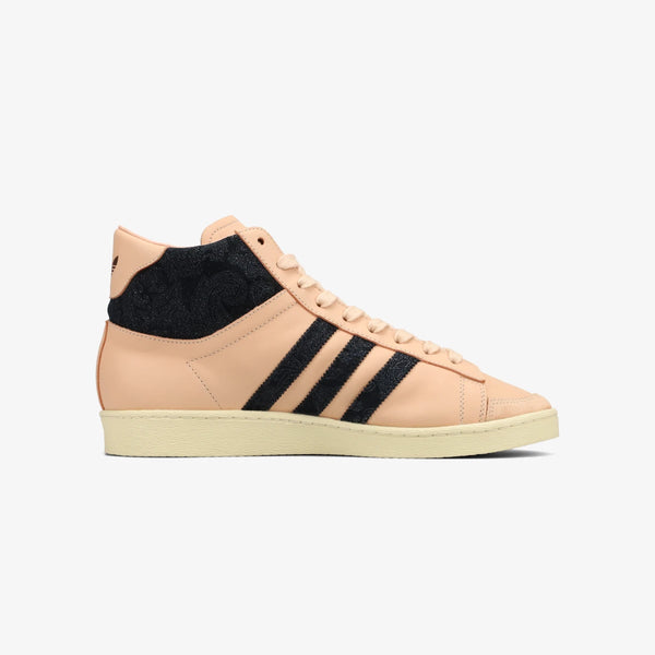 adidas JABBAR HI MADE IN LA