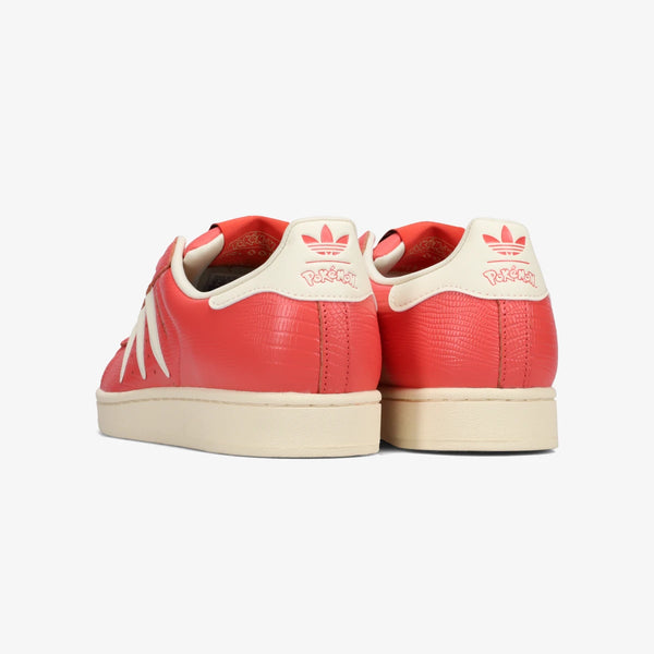 adidas SUPERSTAR II
